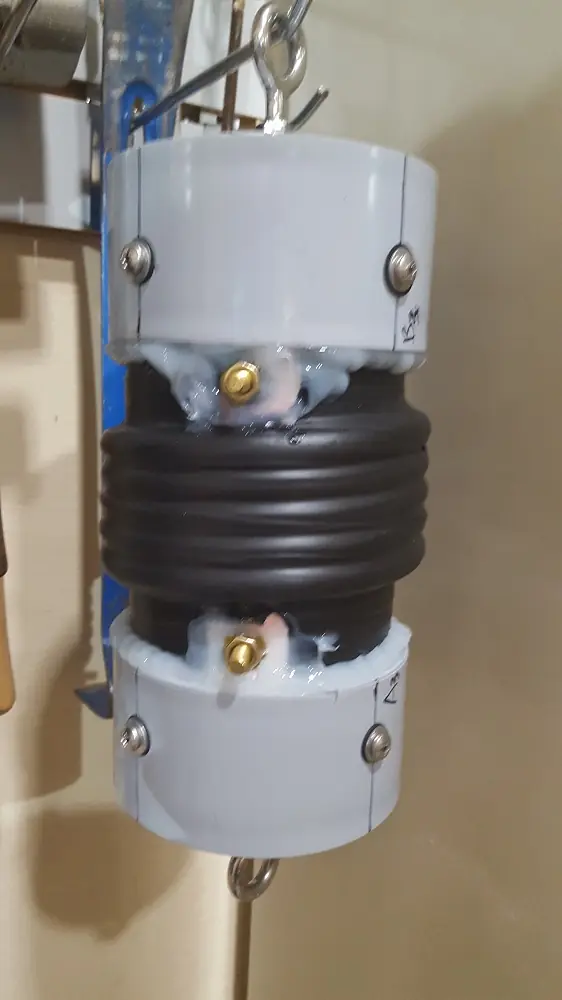 7.10 MHz trap
